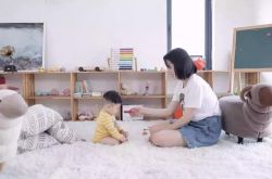 【5分钟教程】广元咨询热线_哔哩哔哩-2